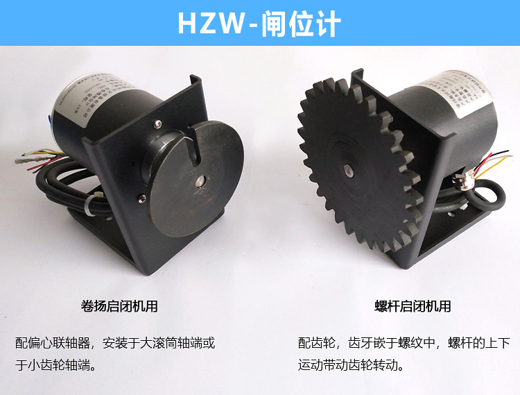 HZW詳A01.jpg HZW詳A01.jpg
